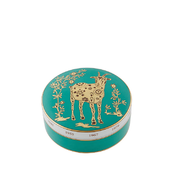 VISTA ALEGRE Golden Round Box Sheep